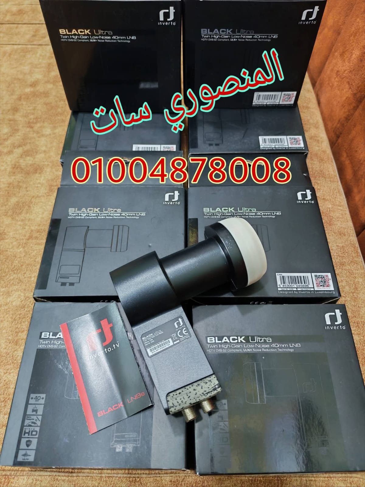 صورة إضافية للمنتج