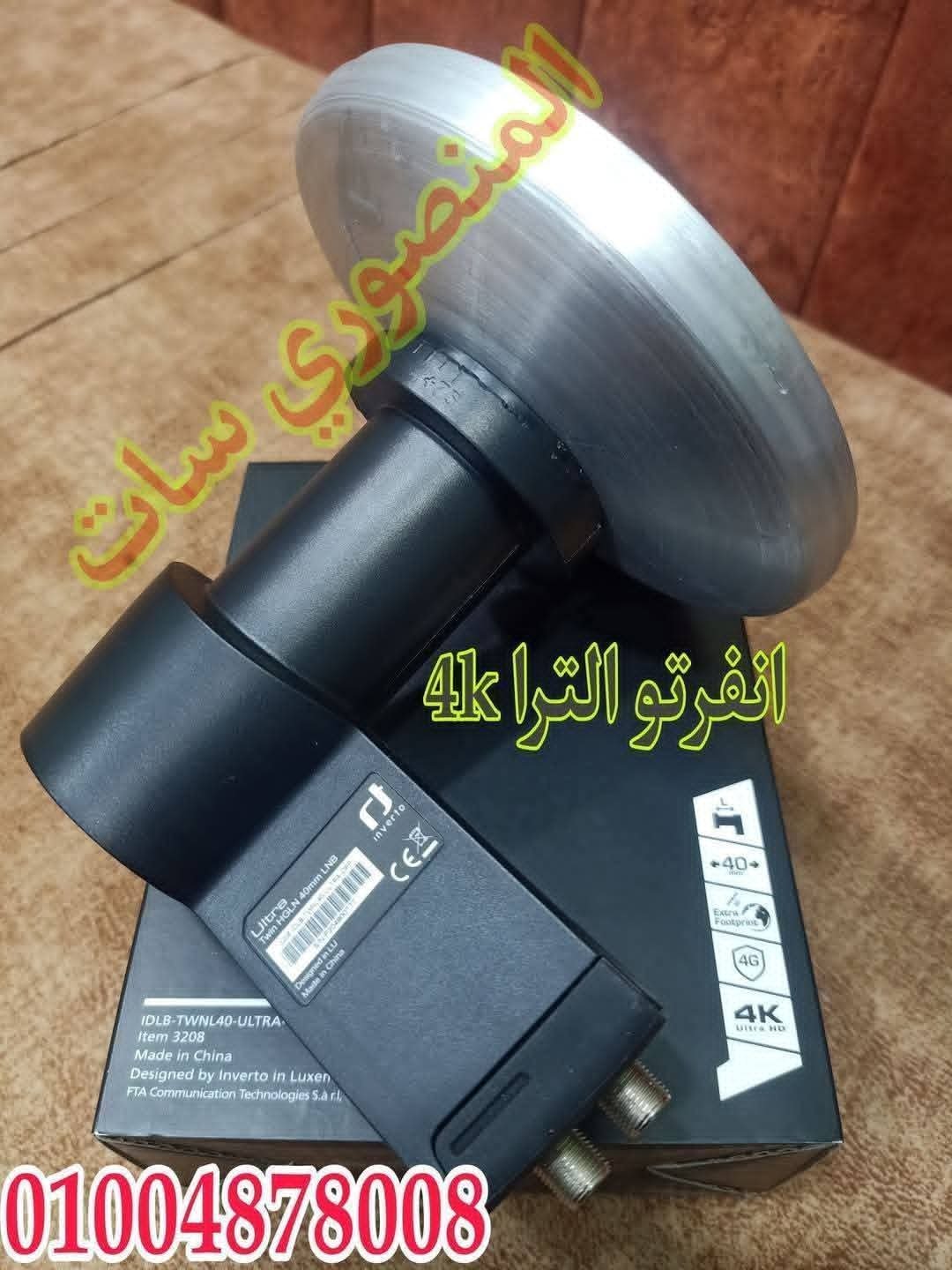 صورة إضافية للمنتج