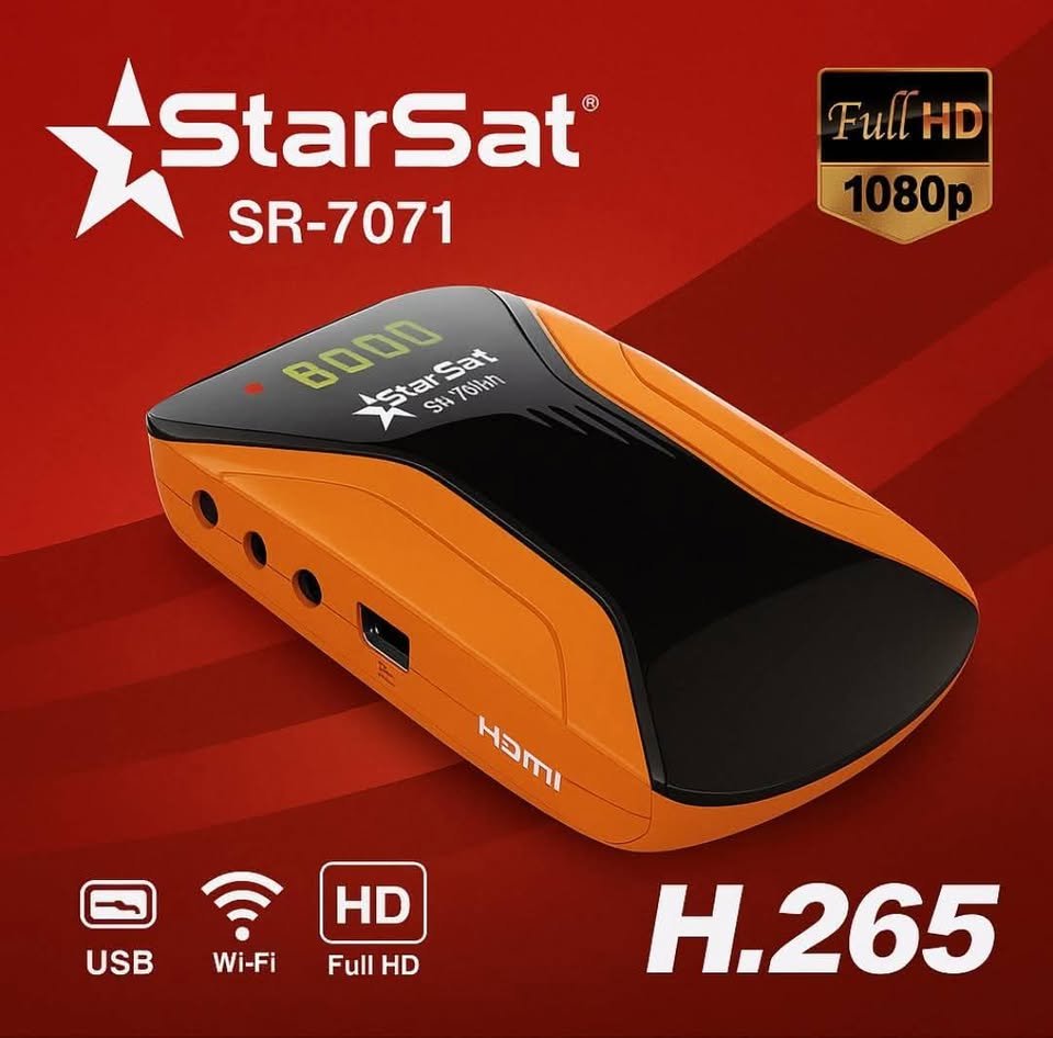 رسيفر ستار سات 7071 HD